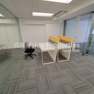 尚簽 Value Properties-properties-office-plus-sheung-wan-4994-IMG-20250829-WA0006-thumbnail-webp.webp