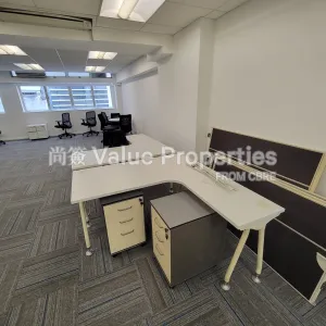 尚簽 Value Properties-properties-office-plus-sheung-wan-4994-IMG-20250829-WA0005-thumbnail-webp.webp