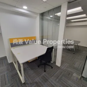 尚簽 Value Properties-properties-office-plus-sheung-wan-4994-IMG-20250829-WA0007-thumbnail-webp.webp