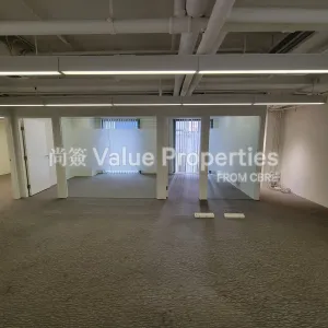 尚簽 Value Properties-properties-office-plus-wan-chai-6121-IMG-20250829-WA0009-thumbnail-webp.webp
