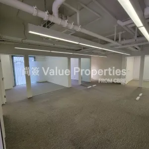 尚簽 Value Properties-properties-office-plus-wan-chai-6121-IMG-20250829-WA0008-thumbnail-webp.webp
