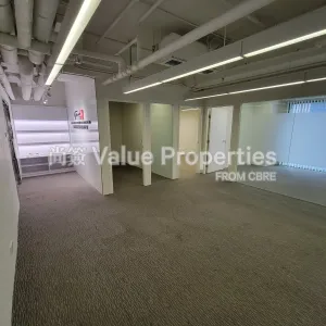 尚簽 Value Properties-properties-office-plus-wan-chai-6121-IMG-20250829-WA0018-thumbnail-webp.webp