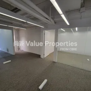 尚簽 Value Properties-properties-office-plus-wan-chai-6121-IMG-20250829-WA0013-thumbnail-webp.webp