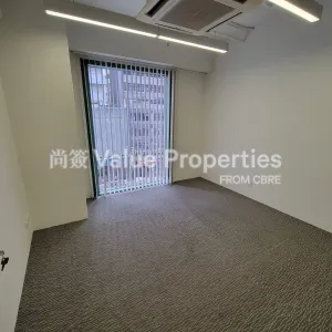 尚簽 Value Properties-properties-office-plus-wan-chai-6121-IMG-20250829-WA0014-thumbnail-webp.webp