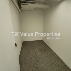 尚簽 Value Properties-properties-office-plus-wan-chai-6121-IMG-20250829-WA0015-thumbnail-webp.webp