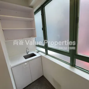 尚簽 Value Properties-properties-office-plus-wan-chai-6121-IMG-20250829-WA0010-thumbnail-webp.webp