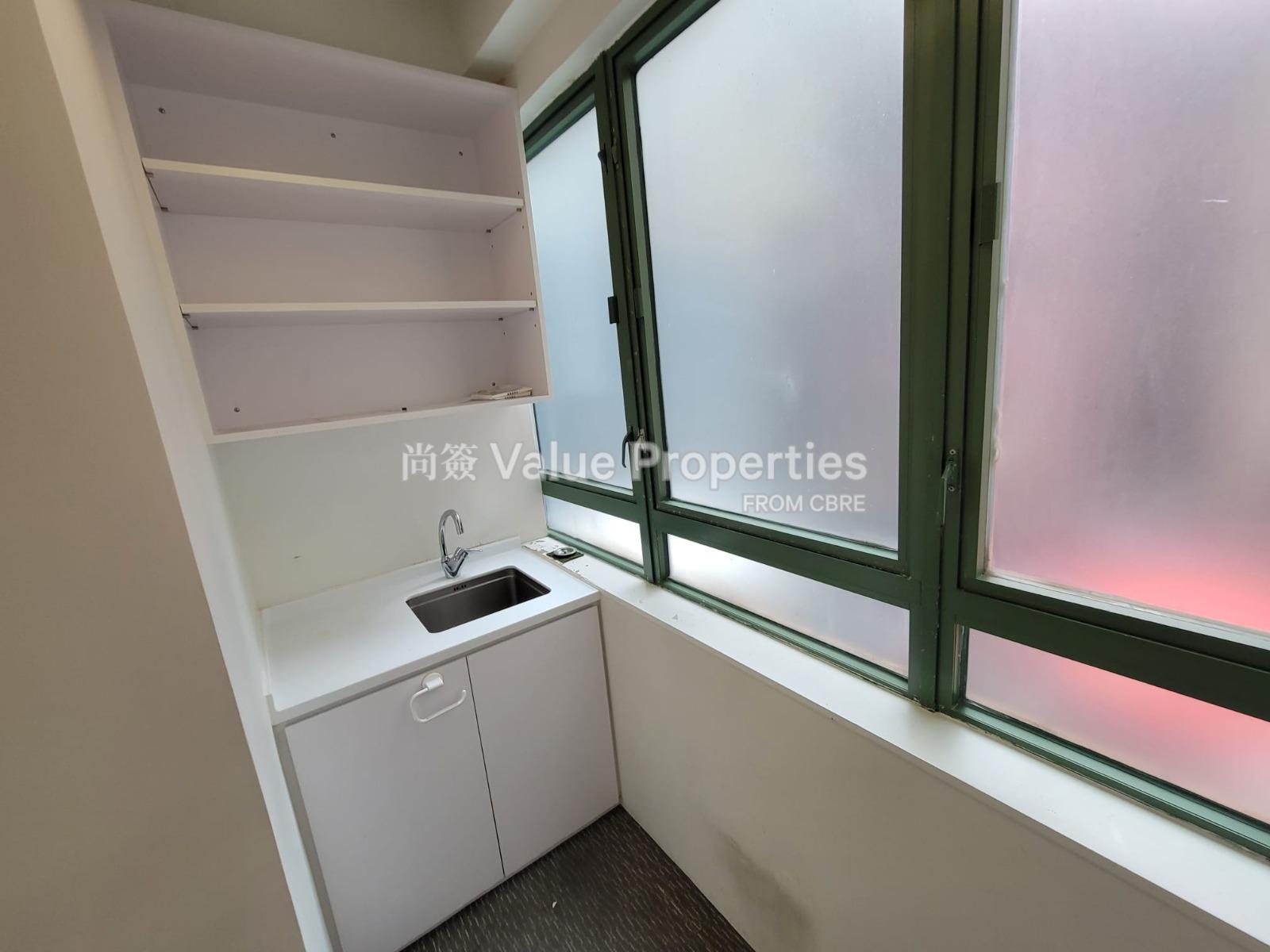 尚簽 Value Properties-property-office-plus-wan-chai-6121-IMG-20250829-WA0010-watermark.jpg