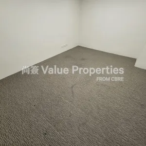 尚簽 Value Properties-properties-office-plus-wan-chai-6121-IMG-20250829-WA0017-thumbnail-webp.webp