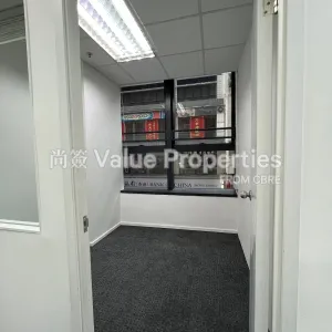 尚簽 Value Properties-properties-skyway-centre-4208-4-thumbnail-webp.webp