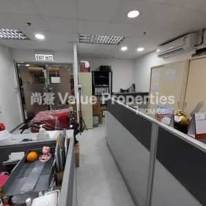 尚簽 Value Properties-properties-peninsula-tower-9524-WhatsApp-Image-2022-11-01-at-4.17.43-PM-(1)-thumbnail-webp.webp
