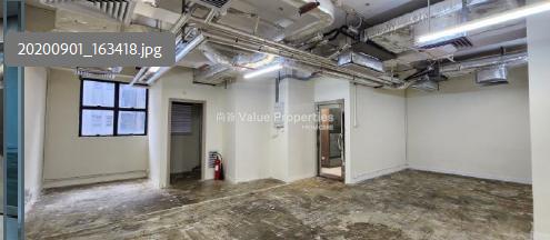 尚簽 Value Properties-property-c-k-k-commercial-centre-4087-螢幕擷取畫面-2025-09-01-111733-watermark.jpg