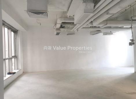 尚簽 Value Properties-property-c-k-k-commercial-centre-9527-螢幕擷取畫面-2025-09-01-112820-watermark.jpg