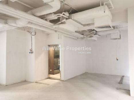 尚簽 Value Properties-property-c-k-k-commercial-centre-9527-螢幕擷取畫面-2025-09-01-112842-watermark.jpg