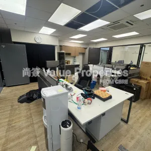 尚簽 Value Properties-properties-peninsula-tower-9526-WhatsApp-Image-2025-08-06-at-6.23.27-PM-thumbnail-webp.webp