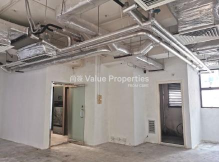 尚簽 Value Properties-property-c-k-k-commercial-centre-9528-螢幕擷取畫面-2025-09-01-113134-watermark.jpg