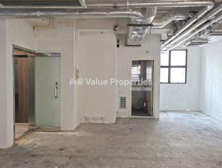 尚簽 Value Properties-property-c-k-k-commercial-centre-9528-螢幕擷取畫面-2025-09-01-113126-watermark.jpg