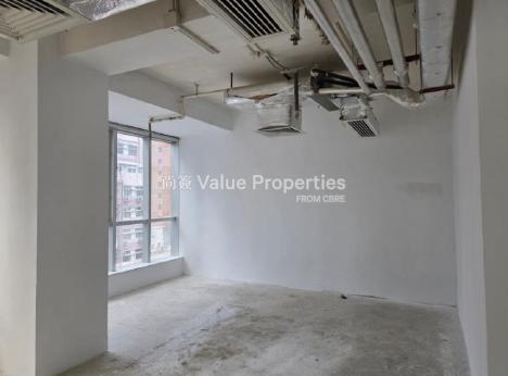 尚簽 Value Properties-property-c-k-k-commercial-centre-9530-螢幕擷取畫面-2025-09-01-114709-watermark.jpg