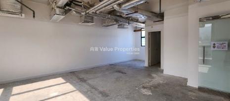 尚簽 Value Properties-property-c-k-k-commercial-centre-9534-螢幕擷取畫面-2025-09-01-120510-watermark.jpg