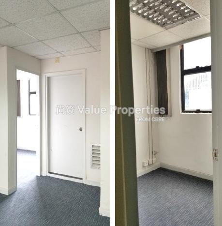 尚簽 Value Properties-property-c-k-k-commercial-centre-4063-螢幕擷取畫面-2025-09-01-120650-watermark.jpg