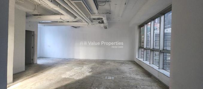 尚簽 Value Properties-property-c-k-k-commercial-centre-9535-螢幕擷取畫面-2025-09-01-121008-watermark.jpg