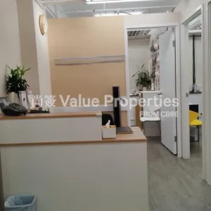 尚簽 Value Properties-properties-hang-seng-north-point-building-9569-Image-(7)-thumbnail-webp.webp