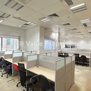 尚簽 Value Properties-properties-tai-yip-building-7728-2-thumbnail-webp.webp