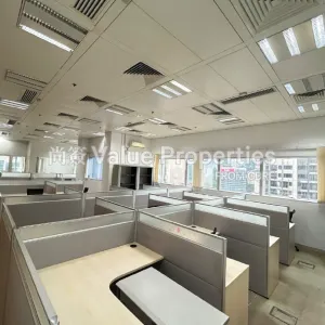 尚簽 Value Properties-properties-tai-yip-building-7728-3-thumbnail-webp.webp