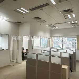 尚簽 Value Properties-properties-tai-yip-building-7728-4-thumbnail-webp.webp