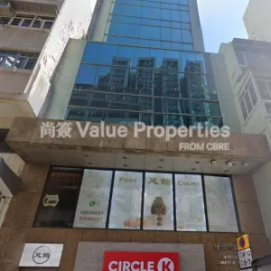 尚簽 Value Properties-properties-morecrown-commercial-building-9609-Screenshot-2025-09-01-152705-thumbnail-webp.webp