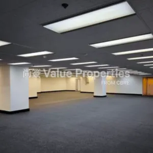 尚簽 Value Properties-properties-ruttonjee-centre--dina-house-4545-1-thumbnail-webp.webp
