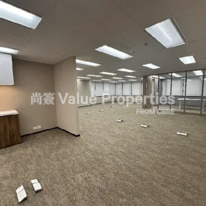 尚簽 Value Properties-properties-ruttonjee-centre--dina-house-4555-4-thumbnail-webp.webp