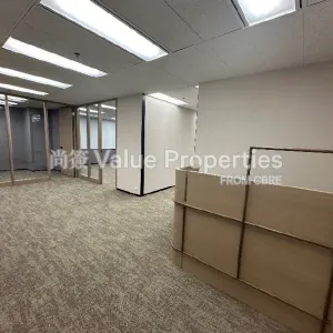 尚簽 Value Properties-properties-ruttonjee-centre--dina-house-4555-1-thumbnail-webp.webp