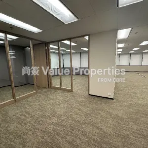 尚簽 Value Properties-properties-ruttonjee-centre--dina-house-4555-2-thumbnail-webp.webp