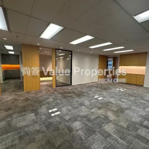 尚簽 Value Properties-properties-ruttonjee-centre--dina-house-5389-5-thumbnail-webp.webp