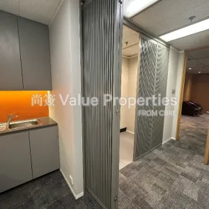 尚簽 Value Properties-properties-ruttonjee-centre--dina-house-5389-2-thumbnail-webp.webp