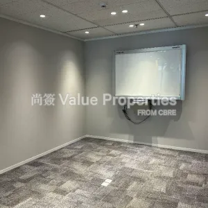 尚簽 Value Properties-properties-ruttonjee-centre--dina-house-5389-6-thumbnail-webp.webp