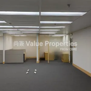 尚簽 Value Properties-properties-ruttonjee-centre--ruttonjee-house-4553-2-thumbnail-webp.webp