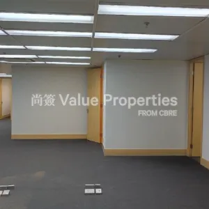 尚簽 Value Properties-properties-ruttonjee-centre--ruttonjee-house-4553-1-thumbnail-webp.webp
