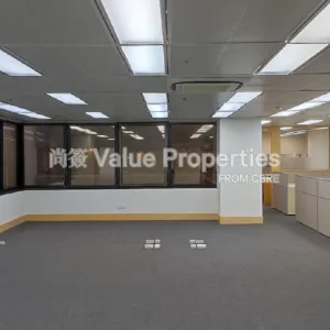 尚簽 Value Properties-properties-ruttonjee-centre--ruttonjee-house-4553-3-thumbnail-webp.webp