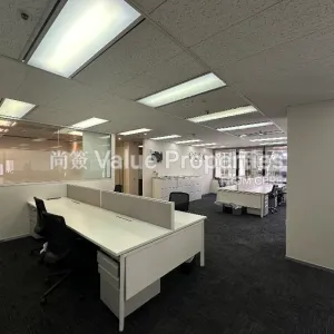 尚簽 Value Properties-properties-ruttonjee-centre--ruttonjee-house-8328-3-thumbnail-webp.webp