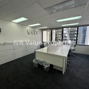 尚簽 Value Properties-properties-ruttonjee-centre--ruttonjee-house-8328-4-thumbnail-webp.webp