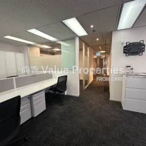 尚簽 Value Properties-properties-ruttonjee-centre--ruttonjee-house-8328-5-thumbnail-webp.webp