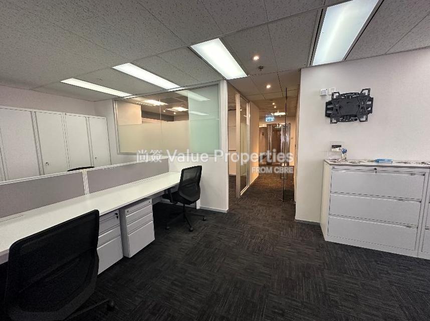 尚簽 Value Properties-property-ruttonjee-centre--ruttonjee-house-8328-5-watermark.jpg