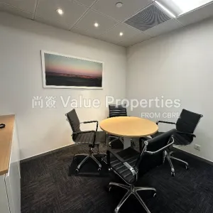 尚簽 Value Properties-properties-ruttonjee-centre--ruttonjee-house-8328-6-thumbnail-webp.webp