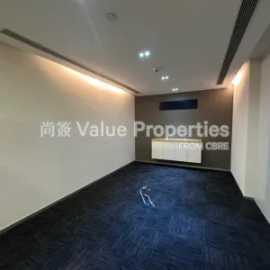 尚簽 Value Properties-properties-ruttonjee-centre--ruttonjee-house-8328-1-thumbnail-webp.webp