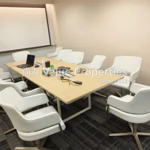 尚簽 Value Properties-properties-china-resources-building-9628-3-thumbnail-webp.webp