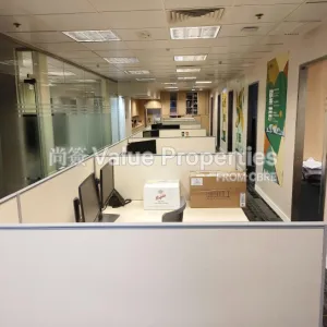 尚簽 Value Properties-properties-china-resources-building-9628-1-thumbnail-webp.webp