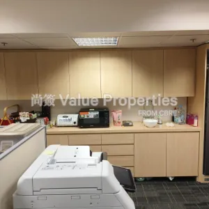 尚簽 Value Properties-properties-china-resources-building-9628-2-thumbnail-webp.webp