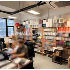 尚簽 Value Properties-properties-sing-shun-centre-9632-606-thumbnail-webp.webp