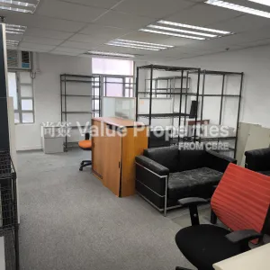 尚簽 Value Properties-properties-kai-tak-commercial-building-4728-IMG_20250902_105014-thumbnail-webp.webp